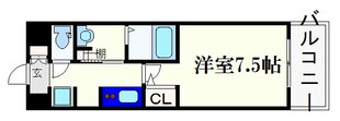 三ノ宮駅 徒歩5分 2階の物件間取画像